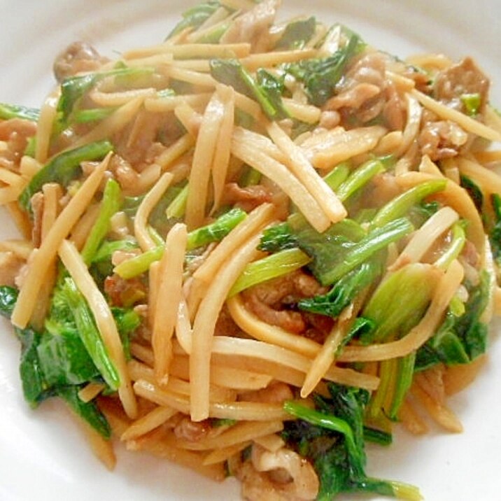細切り筍とほうれん草豚肉の中華炒め レシピ 作り方 By Mint74 楽天レシピ 細切り筍とほうれん草豚肉の中華炒め レシピ 作り方 By Mint74 楽天レシピ